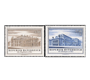 Burgtheater and State Opera  - Austria / II. Republic of Austria 1955 Set