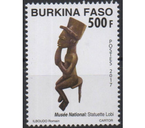 Burkina National Museum Artifacts - Lobi Statuette - West Africa / Burkina Faso 2017 - 500