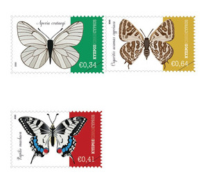 Butterflies (2020) - Cyprus 2020 Set