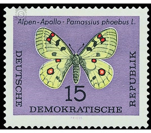 butterflies  - Germany / German Democratic Republic 1964 - 15 Pfennig