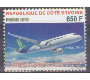 C919 aircraft - West Africa / Ivory Coast 2018 - 650