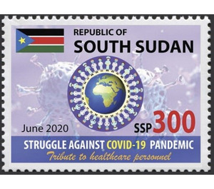 Campaign against COVID-19 - East Africa / South Sudan 2020