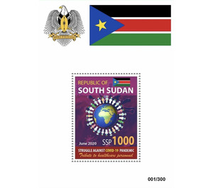 Campaign against COVID-19 - East Africa / South Sudan 2020