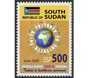 Campaign against COVID-19 - East Africa / South Sudan 2020