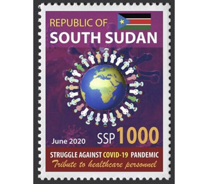 Campaign against COVID-19 - East Africa / South Sudan 2020