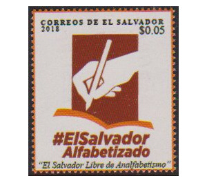 Campaign against Illiteracy - Central America / El Salvador 2018 - 0.05