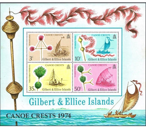 Canoe decorations - Micronesia / Gilbert and Ellice Islands 1974