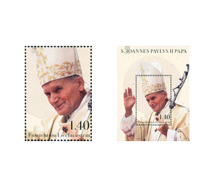 canonization  - Liechtenstein 2014 Set