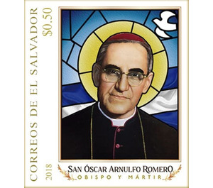Canonization of Saint Oscar Arnulfo Romero - Central America / El Salvador 2018 - 0.50