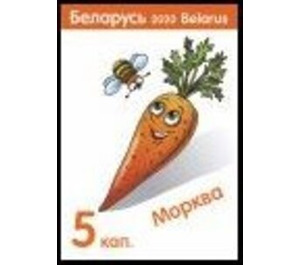 Carrot - Belarus 2020 - 5
