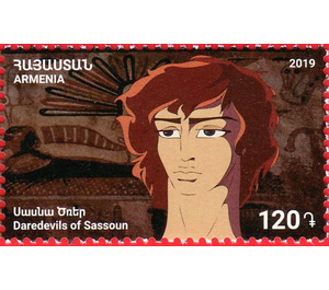 Cartoon "Daredevils of Sassoun" - Armenia 2019 - 120
