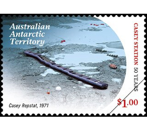 Casey Repstat, 1971 - Australian Antarctic Territory 2019 - 1