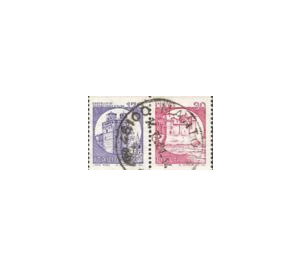 Castles-of-S-Severa-and-Serralunga-from-coil  - Italy 1980 - 200 lira