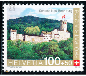 castles  - Switzerland 2016 - 100 Rappen