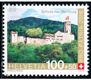 castles  - Switzerland 2016 - 100 Rappen