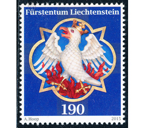 cathedral  - Liechtenstein 2015 - 190 Rappen