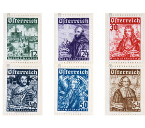 Catholic - Austria / I. Republic of Austria Series