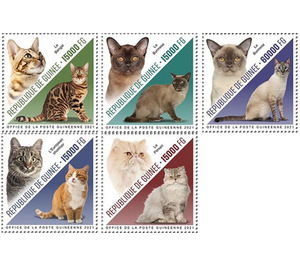 Cats (2021) - West Africa / Guinea 2021 Set