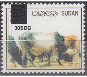 Cattle Surcharged (Type II) - North Africa / Sudan 2020