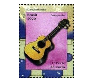 Cavaquinho Guitar - Brazil 2020