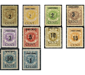 CENT. Type II on Memeledition - Germany / Old German States / Memel Territory 1923 Set