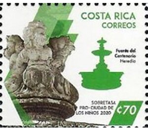 Centenary Fountain, Heredia - Central America / Costa Rica 2020