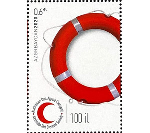 Centenary of Azerbaijani Red Crescent - Azerbaijan 2020 - 0.60