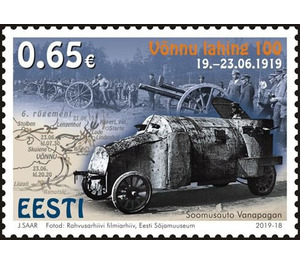 Centenary of Battle of Cesis (Võnnu) - Estonia 2019 - 0.65