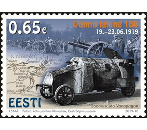 Centenary of Battle of Cesis (Võnnu) - Estonia 2019 - 0.65