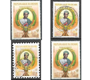 Centenary of Birth of Former President Sourou Migan Apithy - West Africa / Benin 2013 Set