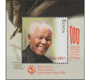 Centenary of Birth of Nelson Mandela - East Africa / Kenya 2018