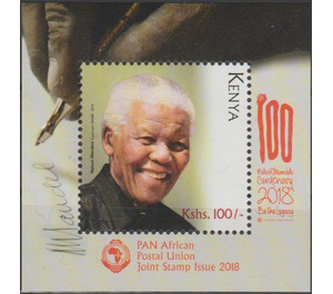 Centenary of Birth of Nelson Mandela - East Africa / Kenya 2018