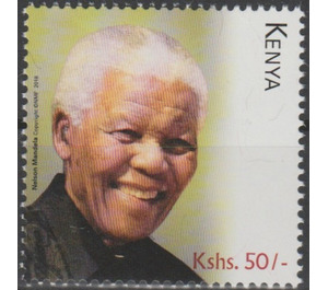 Centenary of Birth of Nelson Mandela - East Africa / Kenya 2018 - 500