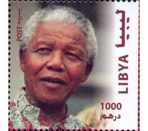 Centenary of birth of Nelson Mandela - North Africa / Libya 2018