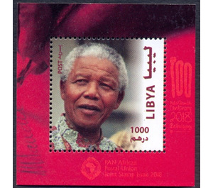 Centenary of birth of Nelson Mandela - North Africa / Libya 2018