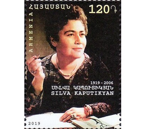 Centenary of Birth of Silva Kaputikyan, writer - Armenia 2019 - 120