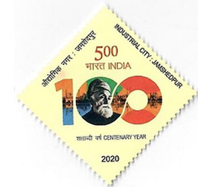 Centenary of city of Jamshedpur - India 2020 - 5