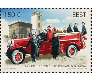 Centenary of Estonian Fire Brigade Union - Estonia 2019 - 1.50