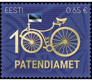 Centenary of Estonian Patent Office - Estonia 2019 - 0.65