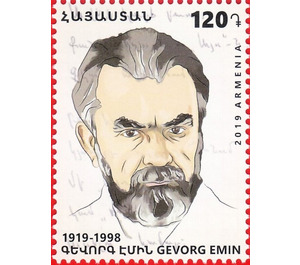 Centenary of Gevorg Emin, Author - Armenia 2019 - 120