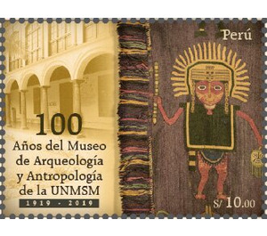 Centenary of Museum of Anthropology & Archaelogy - South America / Peru 2020 - 10