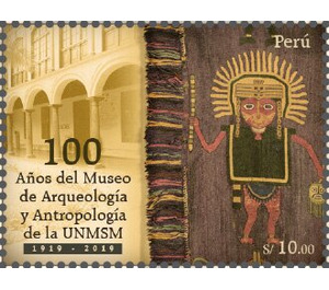 Centenary of Museum of Anthropology & Archaelogy - South America / Peru 2020 - 10