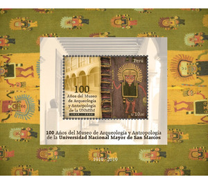 Centenary of Museum of Anthropology & Archaelogy - South America / Peru 2020