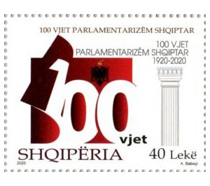 Centenary of Parliament Logo - Albania 2020 - 40