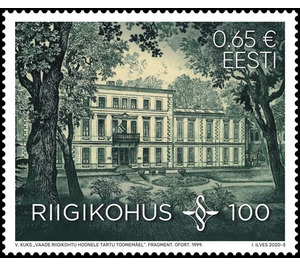 Centenary of Supreme Court of Estonia - Estonia 2020 - 0.65