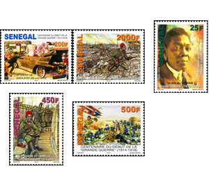 Centenary of the Beginning of World War I - West Africa / Senegal 2014 Set