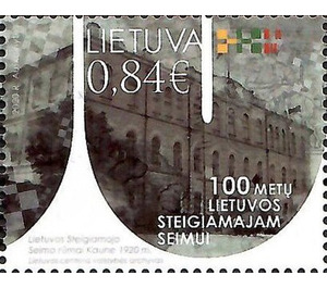 Centenary of the Constituent Assembly (Seimas) - Lithuania 2020 - 0.84