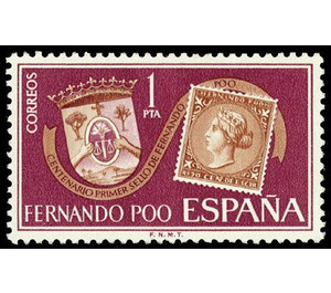 Centenary of the first stamp of Fernando Poo - Central Africa / Equatorial Guinea  / Fernando Po 1968 - 1