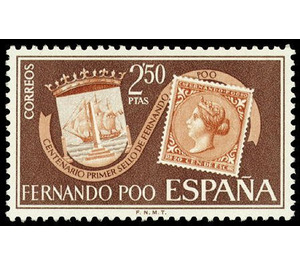 Centenary of the first stamp of Fernando Poo - Central Africa / Equatorial Guinea  / Fernando Po 1968 - 2.50