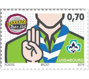 Centenary of the Guiden a Scouten Society - Luxembourg 2019 - 0.70